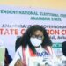 INEC declares Anambra governorship election inconclusive