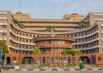 37 directors fail FG’s promotion exam for permanent secretary￼