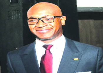 FCMB Group takes over AIICO Pension