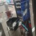 Armed robbery at Menlyn Maine