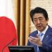 Shinzo Abe: Gunman admits shooting dead former Japanese prime minister, police say