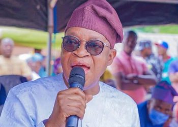 Court voids Oyetola’s nomination as APC candidate for Osun guber
