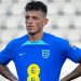 2022 World Cup: Ben White leaves England camp due to ‘personal reasons’
