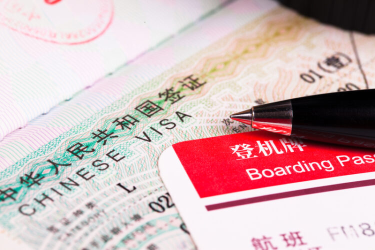 China extends visa-free policy to December 2026